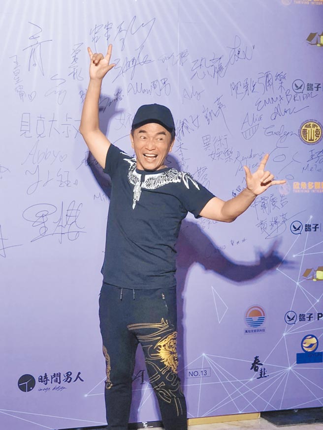 吳宗憲昨一身休閒裝扮出席PGTV開台活動。（鄭宜熏攝）