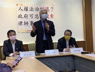 彭文正律師張靜遭聲押 台灣陪審團協會痛批：這是台灣危機