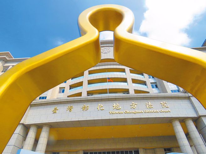 南彰化一名疑似有認知功能與智力障礙的國三少年，周末趁著社區公廟廟會活動，將一名仍在就讀幼兒園的鄰居女童，帶到角落脫褲、舔下體，猥褻得逞，遭移送少年法庭。法官責付家長帶回，彰化縣政府指將請社會處、教育處聯手介入輔導。（本報資料照片）