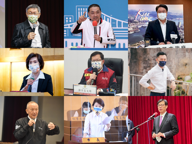 9位县市首长的青春年华照引起网友讨论。（合成图／郭吉铨摄、黄世麒摄、资料照摄、李忠一摄、蔡依珍摄、陈育贤摄、苗栗县政府提供、林欣仪摄、柯宗纬摄）