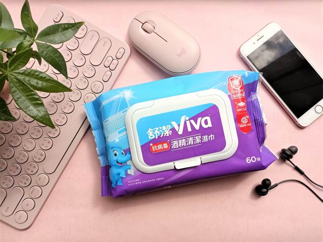 是後疫情時代民眾必備的居家清潔防護產品。（舒潔提供） 