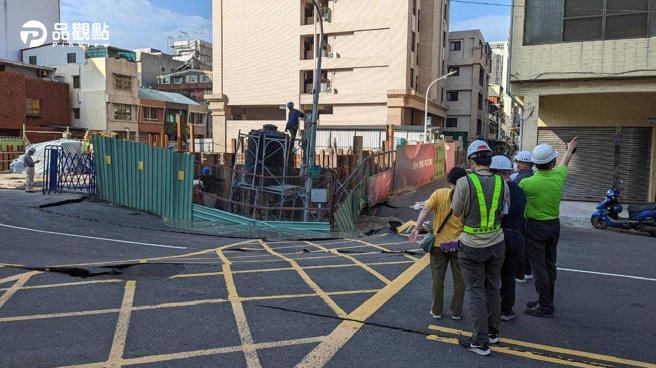 品观点│前金区工地开挖地下室 自强一路83巷道路塌陷 