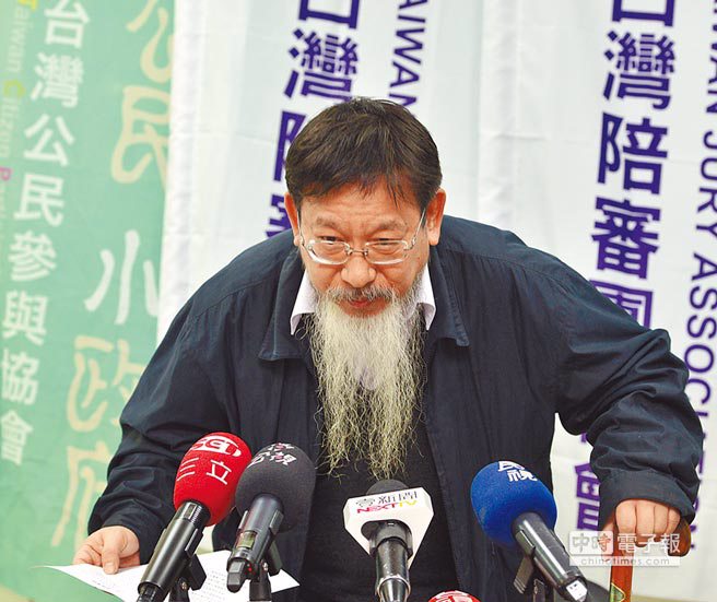 彭文正律师张静。（图为资料照，洪锡龙摄）