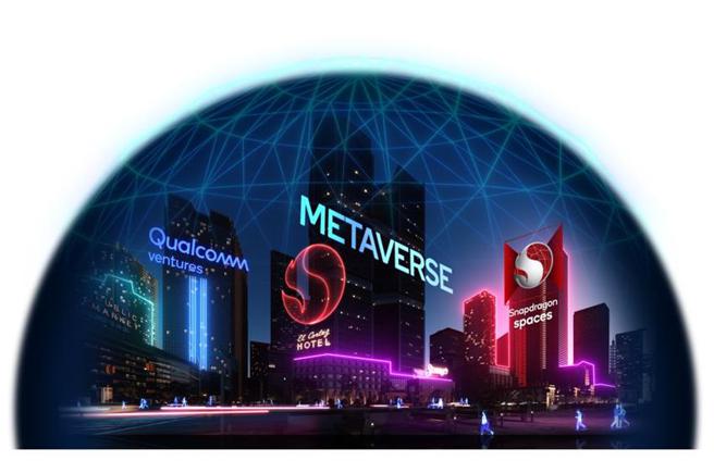 （高通成立Snapdragon元宇宙基金。图／业者提供）