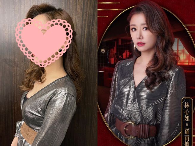 房业涵主播扮起《华灯初上》酒店小姐被说毫无违和感(图／房业涵 FB)