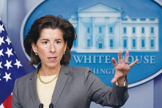 美国商务部长雷蒙多。（图／美联社）