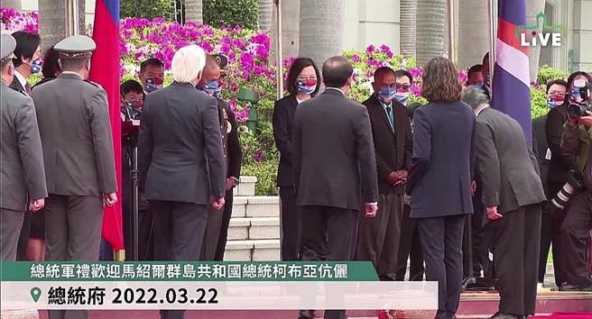 取自总统府直播画面