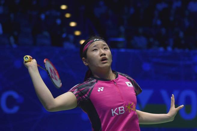 韩国羽球女将安洗莹。（美联社资料照）