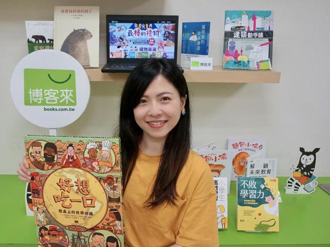 （宠儿经济发烧带动童书大卖。图／博客来）