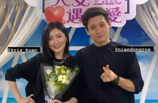 倪安東與管罄身穿一身黑色情侶裝登記結婚。（圖／取材自梁皓嵐Instagram）