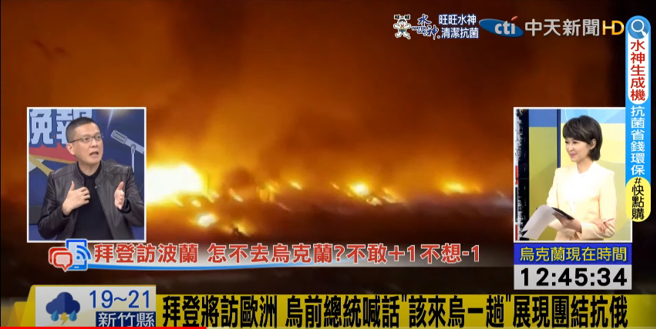 國民黨前立委孫大千（左）。（圖／本報系影音截圖）