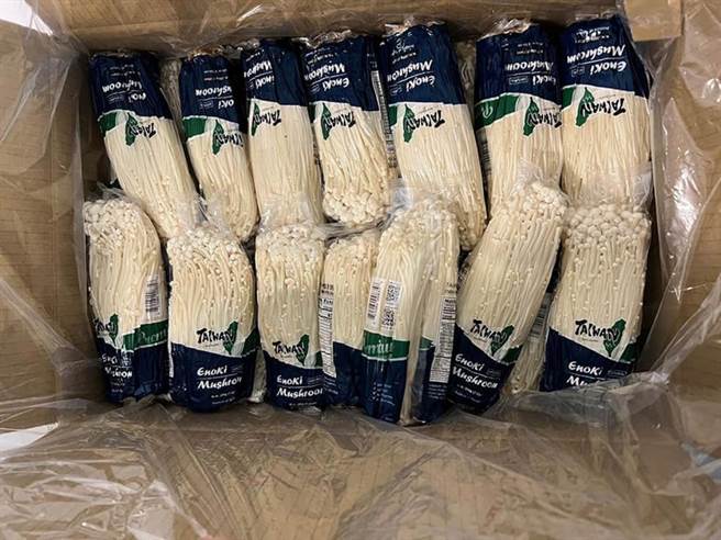 彰化县菇类生产合作社一批外销金针菇，遭美国加州卫生机关验出含有致命细菌李斯特菌，彰化县卫生局清查后确认货源来自台中尚旺农场。（摘自FDA官网／谢琼云彰化传真）