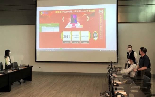 中捷今抽出第4名iPhone 13得主，25日公开颁奖。（台中市政府提供／卢金足台中传真）