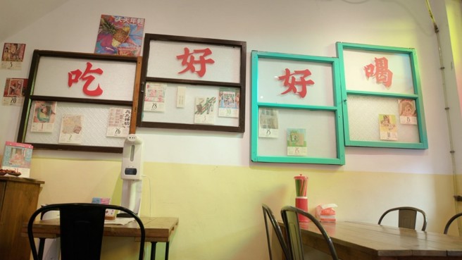 逛累了吗？来人气餐厅「夯嬷」补充热量，吃饱了才有力气继续逛！（图/中时新闻网）

