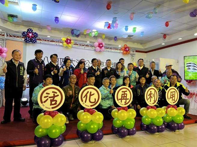 桃园大湳公有停车场22日举行活化启用典礼。（陈梦茹摄）