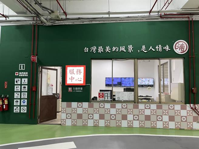 桃园大湳公有停车场已活化改造完成。（陈梦茹摄）