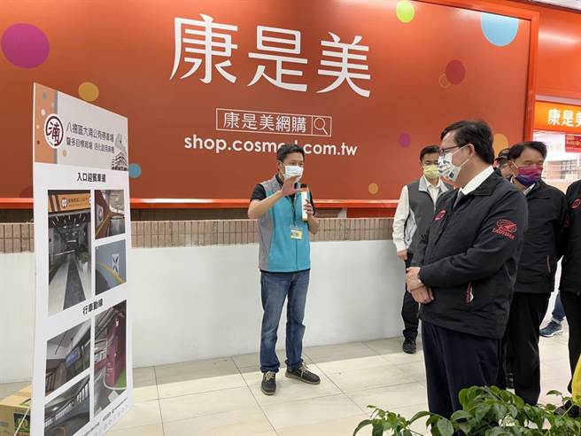 市长郑文灿提及，市府将逐步扩大建置公有停车场，已透过前瞻计画争取20个立体与平面停车场建设。（陈梦茹摄）