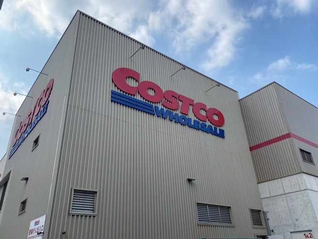 美式卖场好市多Costco宣布，4月1日起全员加薪，调幅度最高14%，有网友好奇询问一般门市店员职缺要去哪找？意外钓出内行人透露录取秘诀。(资料照)