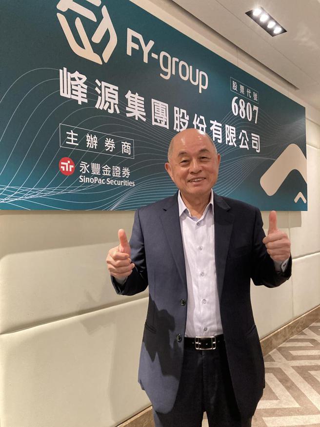 （峰源-KY董事长蔡文达白手起家拥20年专业沙发生产经验，打入全球家具通路供应链。图／李丽满）