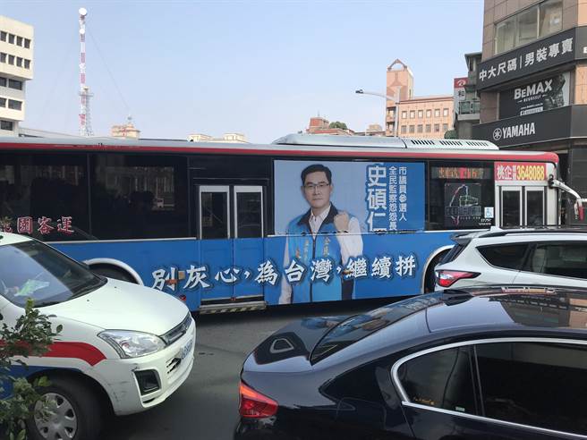 近日頻繁砲打國民黨中央的中央委員史碩仁「大仁哥」，宣布將以「全民監察怨怨長」之姿投入藍營桃園區市議員黨內初選。(蔡依珍攝)