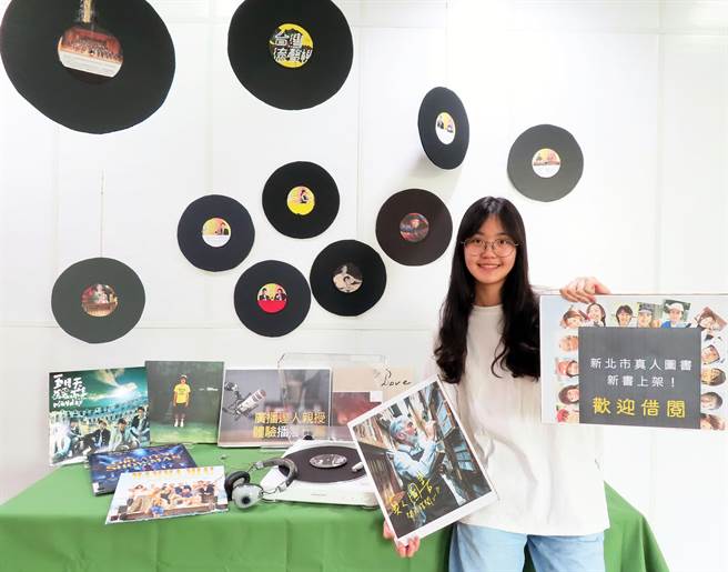 新北市立图书馆「真人图书」3月分新书上架。（新北市立图书馆提供）