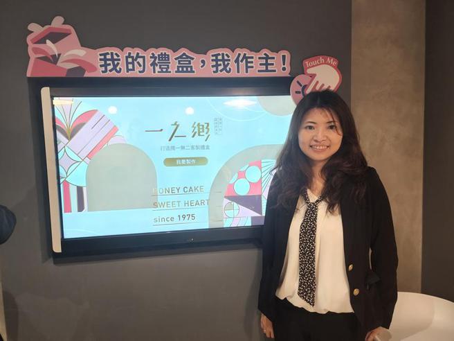 （一之鄉推出「Hey!Bae 一之鄉」Lifestyle概念店，總經理丁崇閔表示，將以體驗行銷增加門市營收。圖／姚舜）