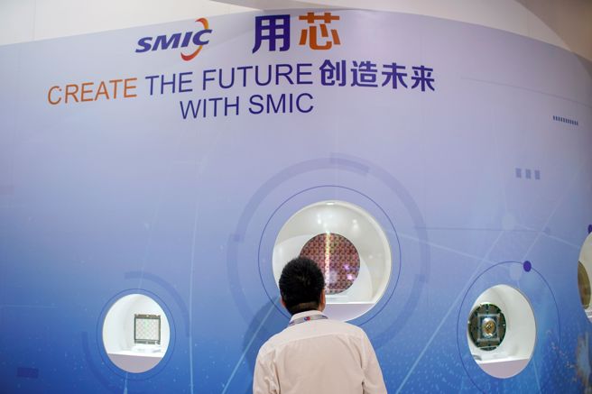 
美國政界人士建議擴大制裁中芯國際。（圖／路透社）