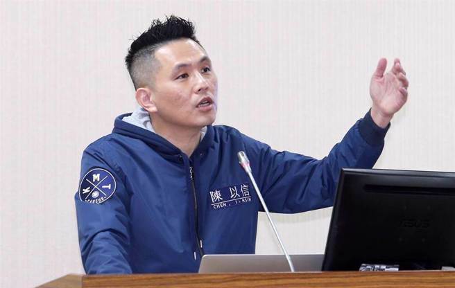 国民党立委陈以信。（资料照／黄世麒摄）