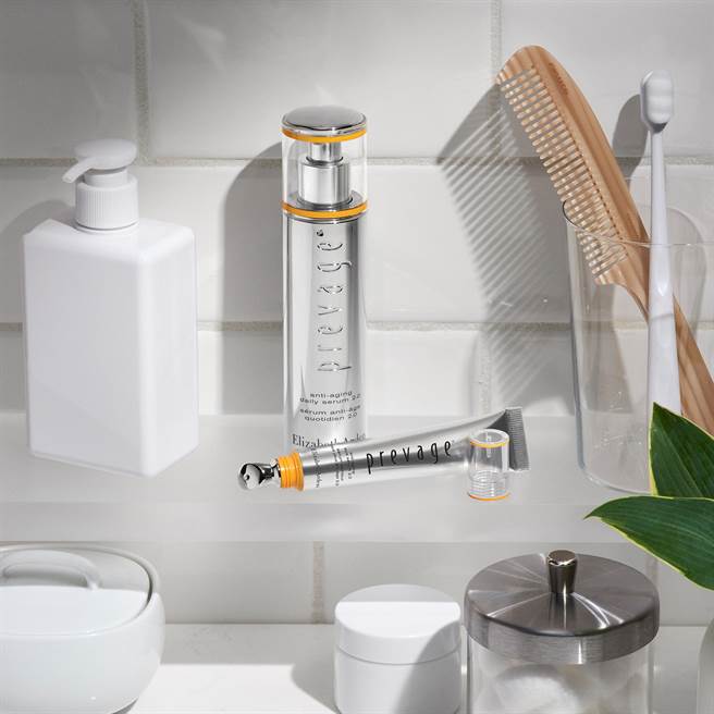 ＃小橘灯2.0 全新升级＃眼部小橘灯2.0 母亲节6折起。（伊丽莎白雅顿提供）