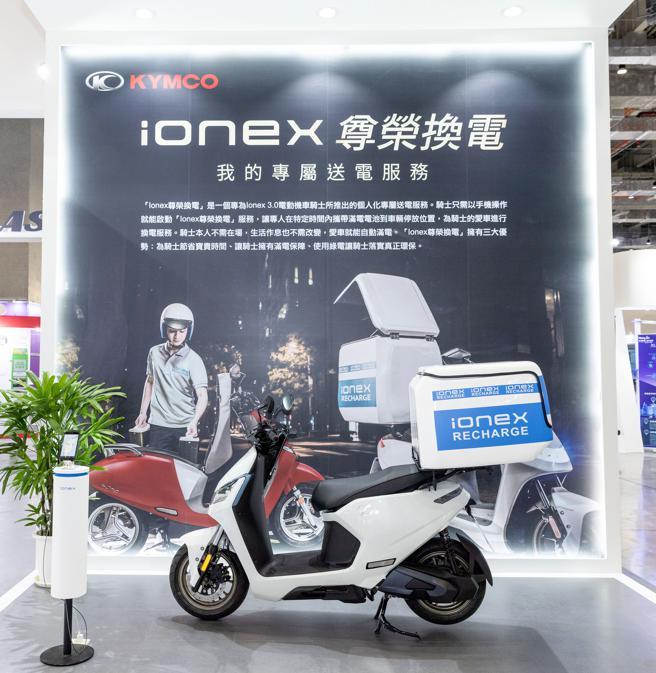 去年尊荣换电一推出后，便利的服务，颇受骑士好评。（光阳提供）