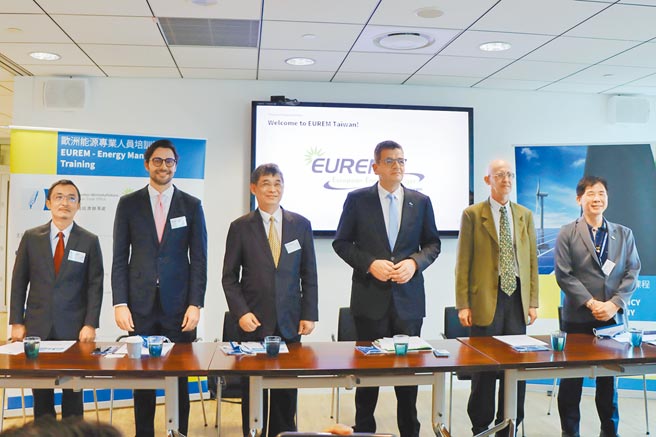 歐洲能源專業人員培訓課程開幕記者會，德國經濟辦事處林百科處長（左四）與會貴賓合影。圖╱德國經濟辦事處提供