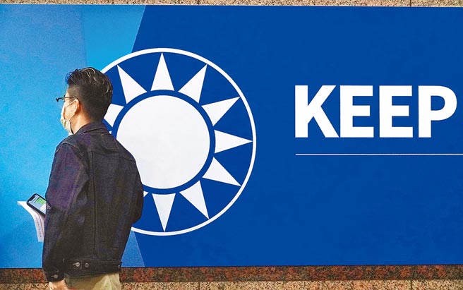 本月初的国民党中常委选举出现负面传闻，党主席朱立伦上周中常会强势通过改革方案，副主席连胜文昨直指国民党必须「化疗」。（本报资料照片）