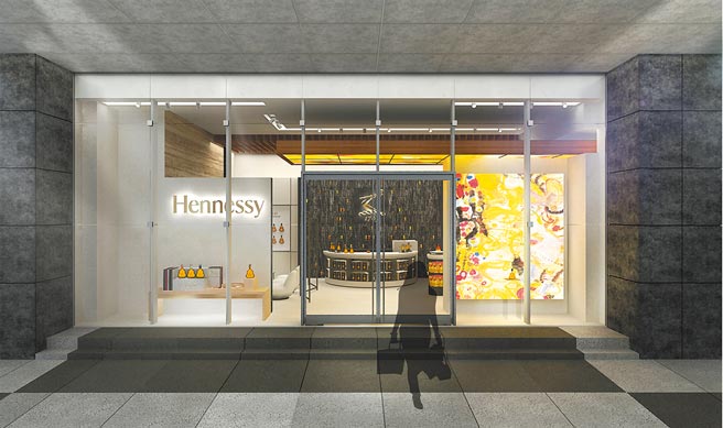全台独家微风信义Hennessy轩尼诗店柜，檔期时间即起至6月30日。（微风提供）饮酒过量 有害健康