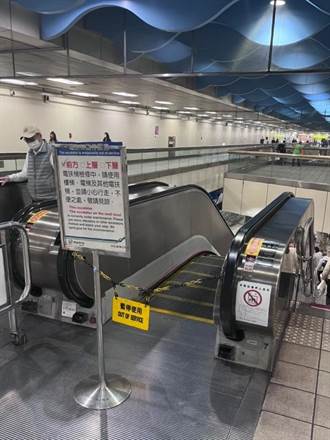 新埔站手扶梯故障乘客慘摔 北捷檢查248台同款扶梯皆正常