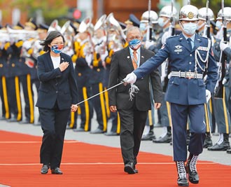 馬紹爾總統籲聯合國 結束對台灣可恥沉默