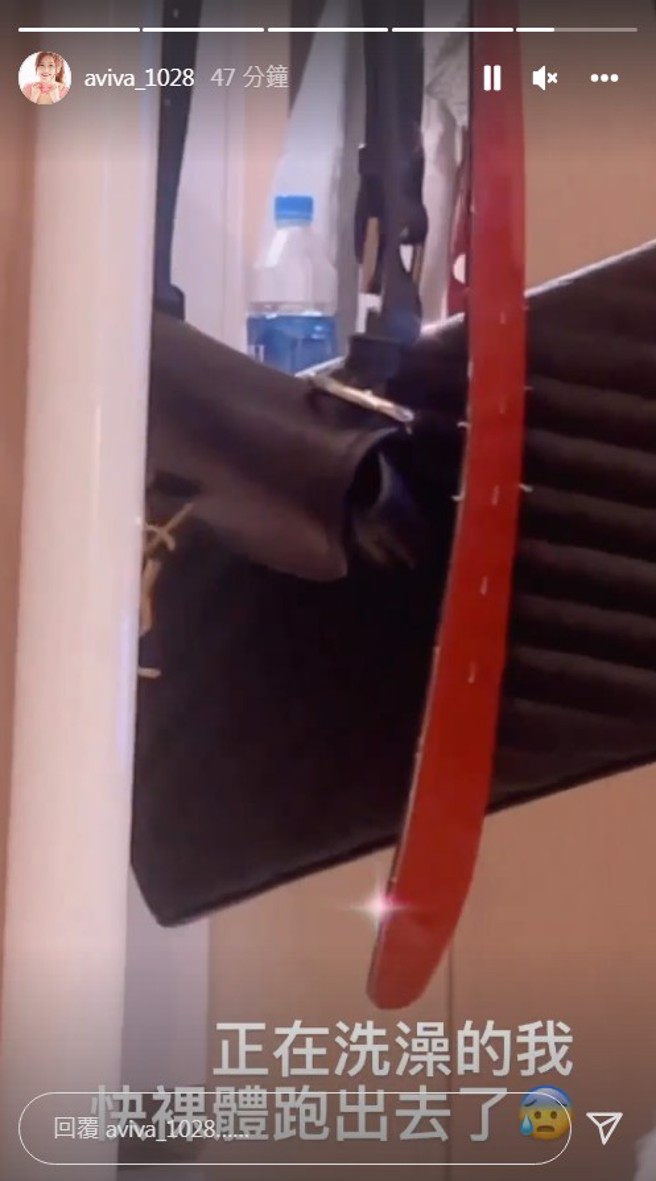 李恩菲说地震时自己在洗澡，差点裸体跑出去。（图／IG@李恩菲）