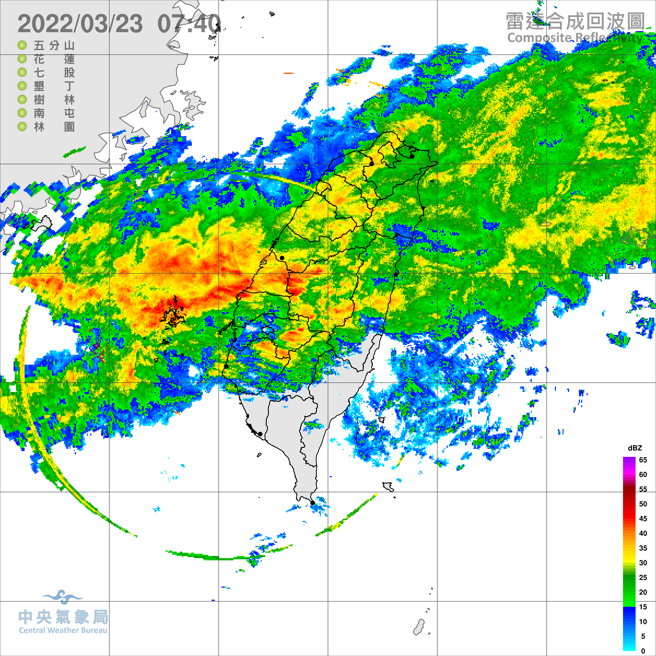 旺盛对流云系从台湾海峡北部移入。(气象局提供)