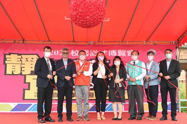 静宜以职涯发展与就业辅导、实习及培训、创业与创新为核心主轴；以系统化职辅资源及四年一贯就业培力，协助学生顺利接轨职涯。（静宜大学提供）