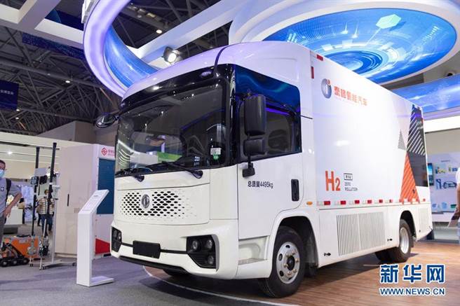 大陆国家发改委今（23日）发布《氢能产业发展中长期规划（2021-2035 年）》。(新华社)