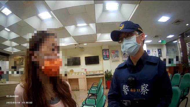警方即時攔截陳女匯款。（翻攝照片／李京昇苗栗傳真）