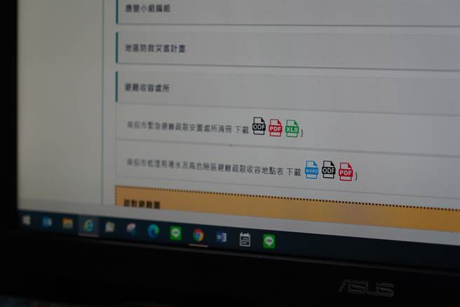 縣府呼籲民眾能夠掌握了解離住家最近避難所位置，以及疏導方向，若真的發生意外，也應鄰里互助共助，爭取更多逃生時間。（吳建輝攝）