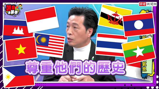 桃园拥有许多新住民及移工，郑宝清认为应该尊重他们的文化及歷史，透过举办不同的活动，保留他们的文化、语言，这样对社会发展才是有利的。
