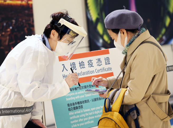 入境落地採檢陽性率大增14％，指揮中心公布因應方案。（圖／示意圖，記者范揚光攝影）