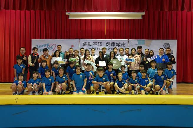 基隆市将举办「Jump 4 Heart」全市国小跳绳比赛，为期4周，每周都会公布跳神时数最多班级。（陈敬哲摄）