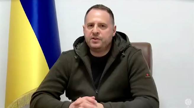 烏克蘭總統特助耶爾馬克出席視訊研討會：非常尊重中國，希望在俄烏衝突發揮更顯著作用。（觀察者網／視訊截圖）