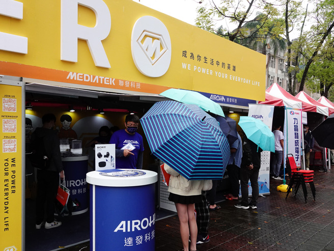 目前台湾科技产业接单畅旺景气看涨，加上企业扩产，人才需求也因此大幅提升。