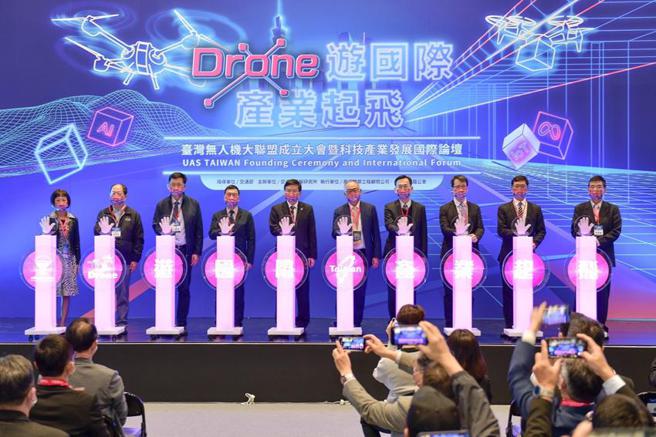 （無人機大聯盟成立儀式。圖／交通部運輸研究所提供）
