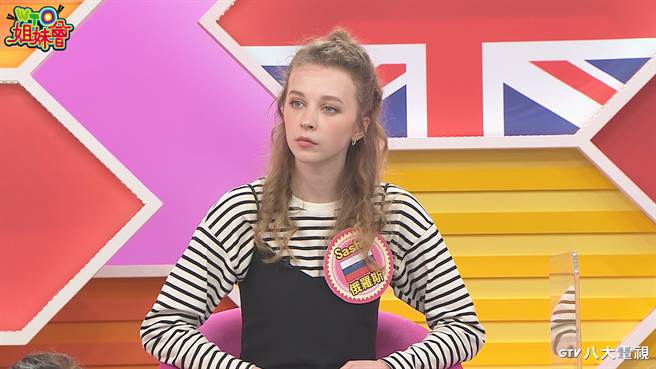 俄罗斯代表Sasha认为西方男人更贴心。（八大提供） 