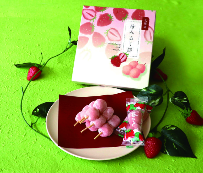 北海宝屋－北海道草莓牛奶糰子，售价298元12串。（SOGO提供）