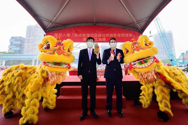 （高雄海洋馆23日举行动土典礼。图／海景世界提供）